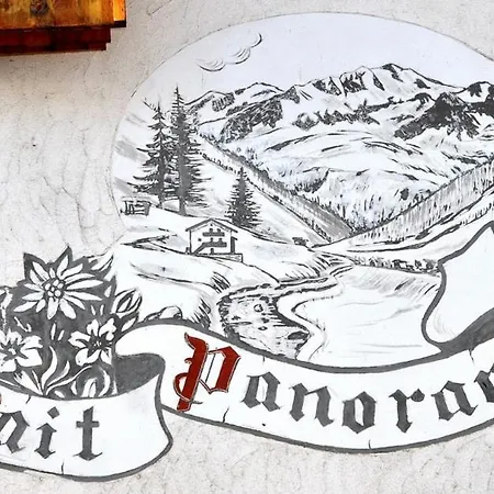 Bait Panorama *